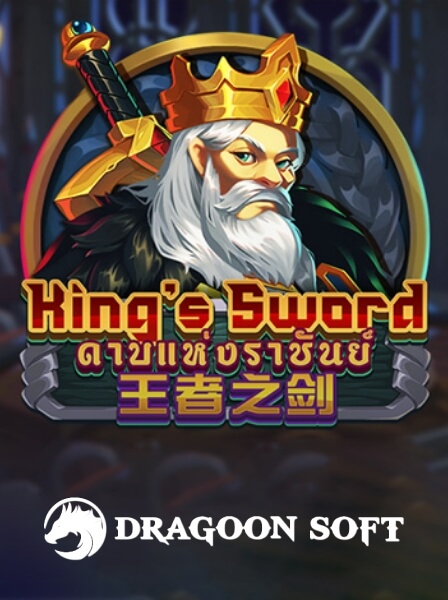 A Comprehensive Guide to TapBet Casino\
