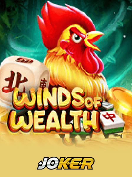 The Evolution of RouletteKing in the Digital Casino World